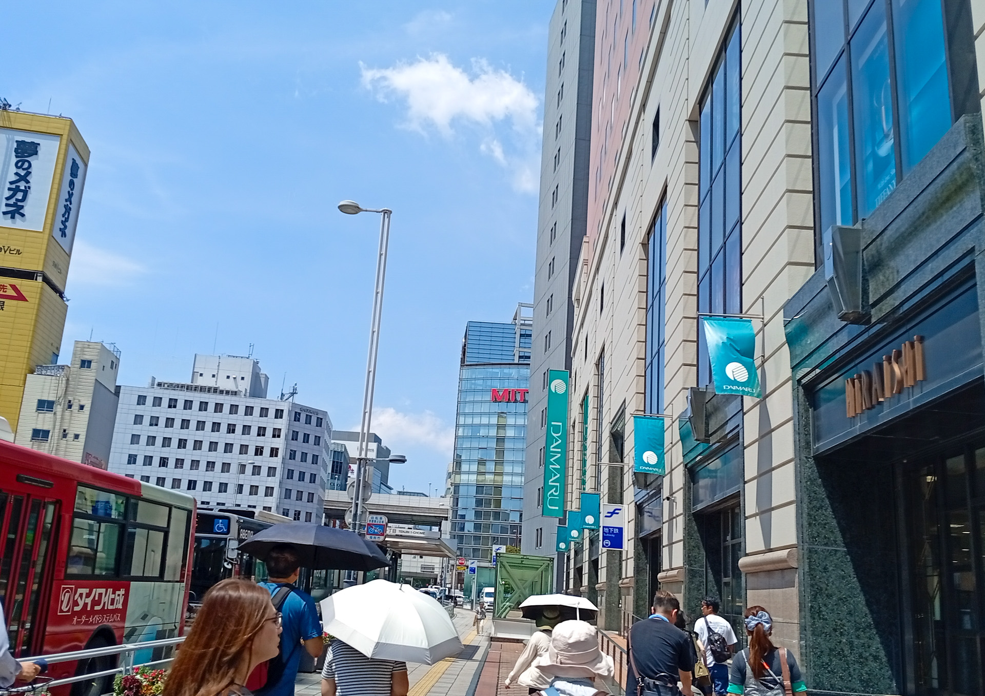 天神駅南口・DAIMARU