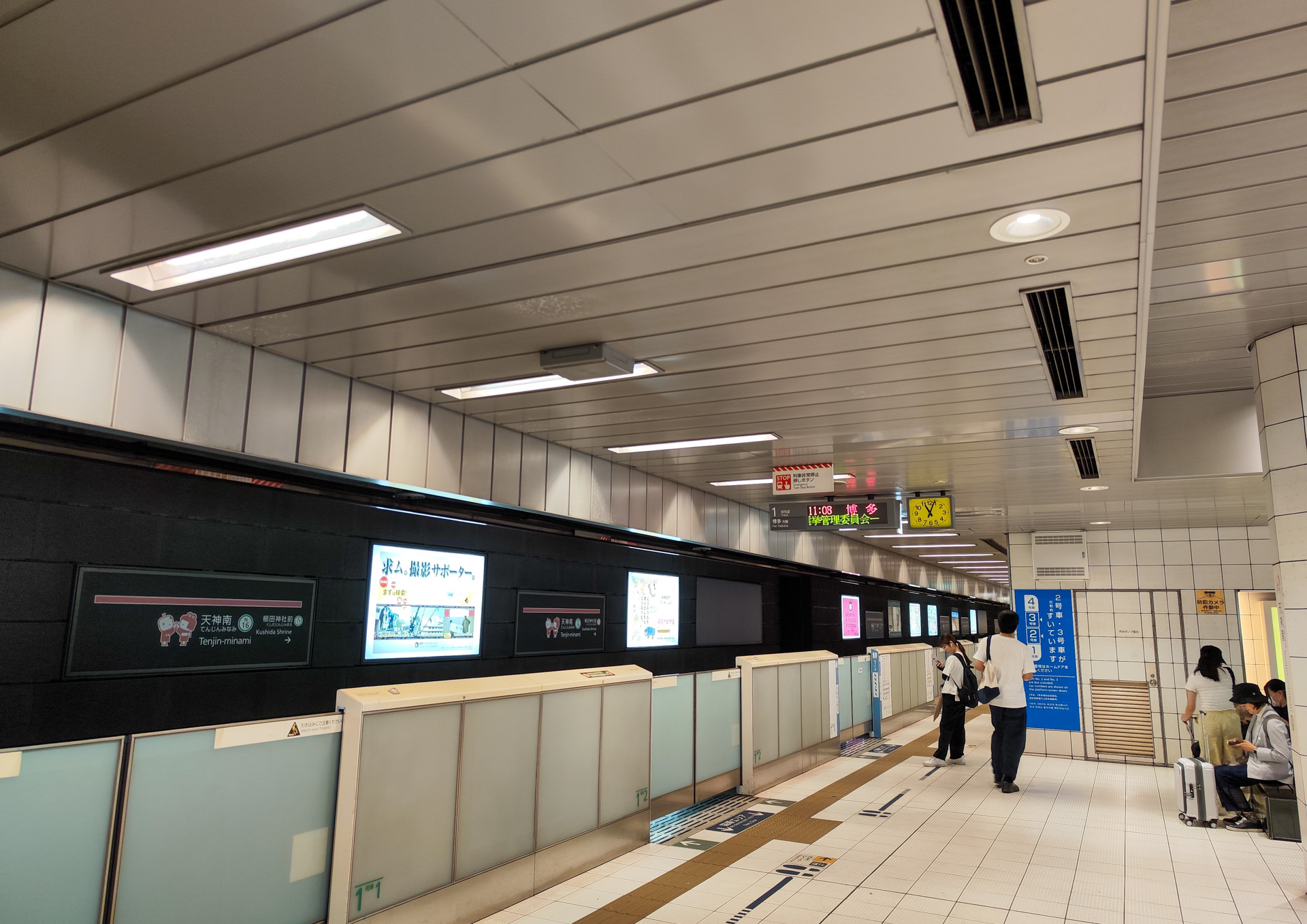 地下鉄・天神南駅ホーム