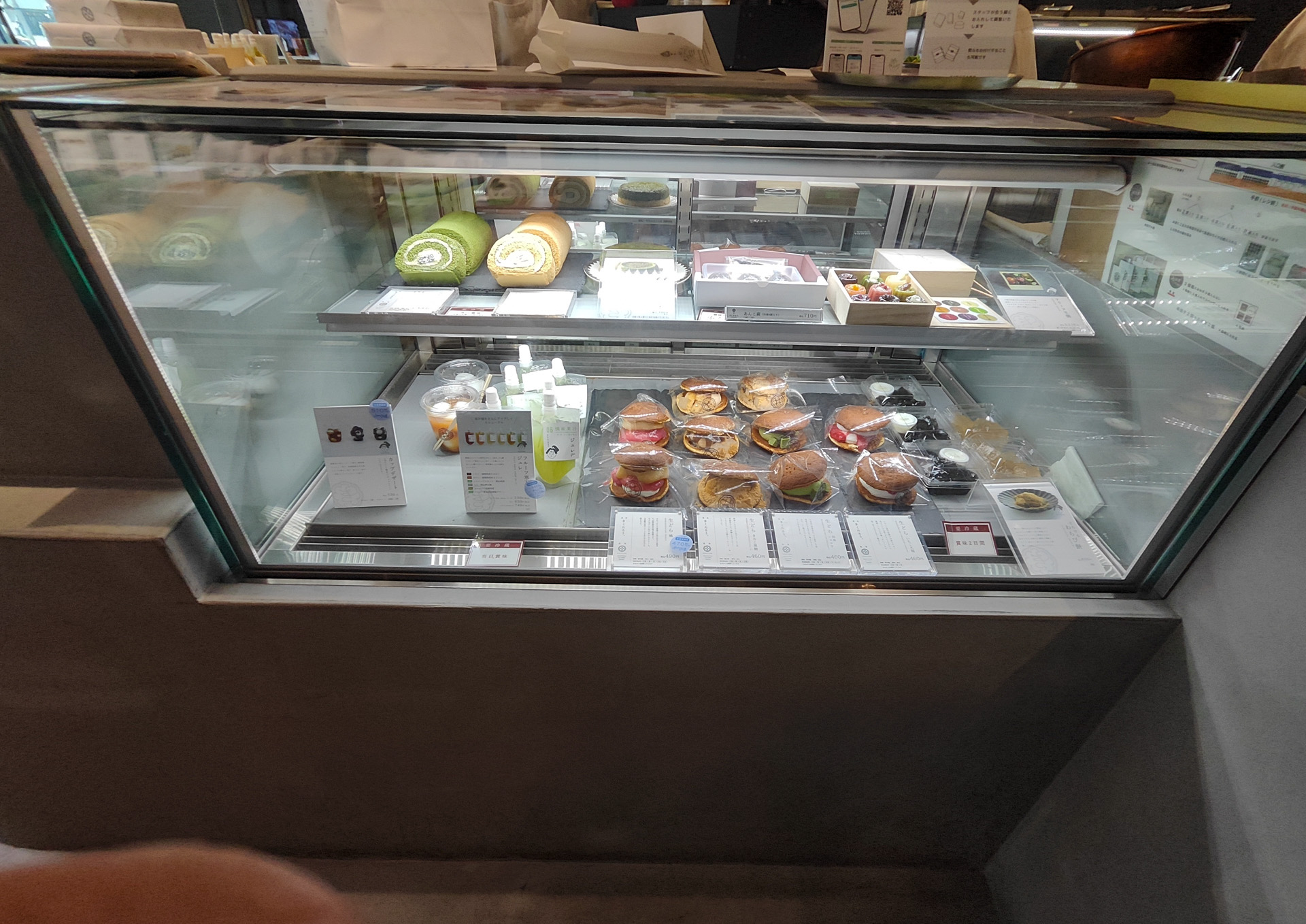 菓匠きくたろう 博多店
